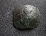 #H659# Byzantine Trachy coin from Latin Occupation of Constantinople 1204-1261