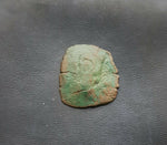 #i450# Rare Byzantine Trachy coin of Michael VIII from 1262-1281 AD