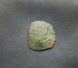 #i450# Rare Byzantine Trachy coin of Michael VIII from 1262-1281 AD