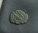 #k455# Roman Bronze coin issued by Constantius II from 351-355 AD