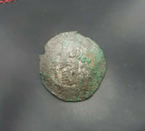 #h452# Byzantine Trachy coin of Manuel I from 1160-1164 AD (Constantinople)