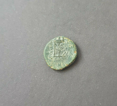 #h077# Greek Seleucid Bronze Coin of Antiochos II from 261-246 BC