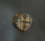 #h490# Byzantine Follis coin of Constans II from 641-668 AD (Constantinople)