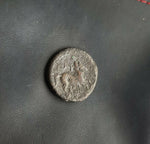 #i315# Anonymous Greek City Issue Bronze coin of Gargara from 400-284 BC