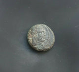 #h439# Anonymous Greek City Issue Bronze Coin of Sardis from BC 133-14 AD