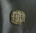 #h249# Byzantine Follis coin of Constans II from 641-668 AD (Constantinople)