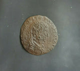 #j725# Roman provincial bronze coin of Elagabalus, 218-222 AD (Marcianopolis)