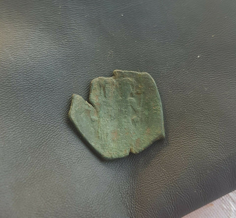 #i461# Byzantine Trachy coin of Alexius III from 1194-1204 AD (Constantinople)