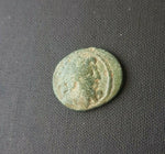 #g318# Anonymous Greek City Issue Bronze Coin of Antioch from 100-50 BC