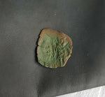 #i450# Rare Byzantine Trachy coin of Michael VIII from 1262-1281 AD