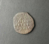 #g401# Byzantine Follis coin of Basil II from 976-1025 AD (Constantinople)