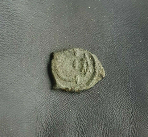 #h447# Byzantine pentanummium coin of Justin II from 565-578 AD