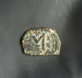 #j647# Byzantine Follis coin of Heraclius from 610-641 AD (Constantinople)