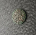 #f695# Anonymous Greek City Issue Bronze coin from Kardia 350-309 BC