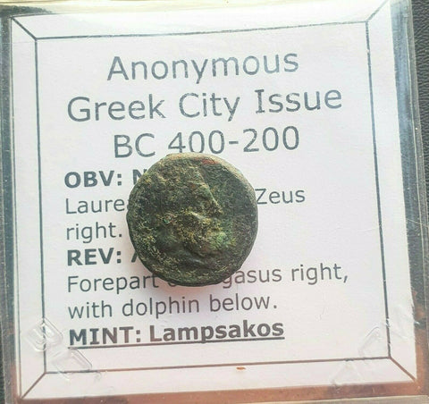#h473# Anonymous Greek City Issue Bronze Coin of Lampsakos from 400-200 BC