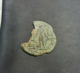 #k269# Nice Roman Bronze coin issued by Gratian from 378-383 AD