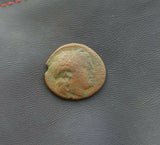#h402# Anonymous Greek City Issue Bronze Coin of Myrina from 200-1 BC