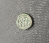 #f970# Anonymous copper Umayyad Fals coin from Spain 711-750 AD (Album 145)