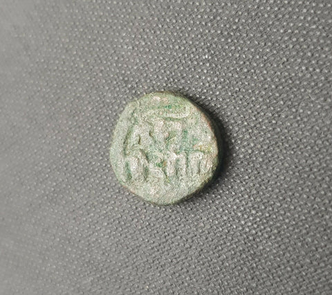 #f970# Anonymous copper Umayyad Fals coin from Spain 711-750 AD (Album 145)