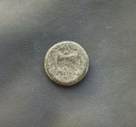 #h485# Anonymous Greek City Issue Bronze Coin of Thyateira from 200-100 BC