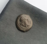 #k883# Greek bronze ae17 coin of Ptolemaic King Ptolemy IX from 116-106 BC