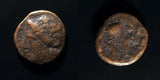 #d657# Anonymous Greek city issue bronze coin of Syracuse 214-212 BC