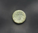 #h468# Anonymous Greek city issue bronze coin from Kyzikos 200-50 BC