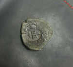 #j306# Spanish Countermarked 4 maravedis coin of Philip IV, 1655 AD