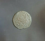 #g966# Ottoman copper 1 Mangir coin of Suleyman II from 1687-1688 AD