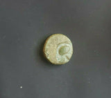 #h081# Anonymous Greek City Issue Bronze Coin of Lampsakos from 400-200 BC