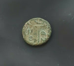 #g322# Anonymous Greek City Issue Bronze Coin of Ainos from 400-350 BC