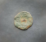 #i579# Rare Byzantine Assarion coin of Andronicus II from 1282-1328 AD