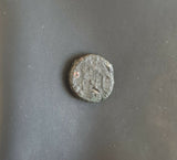 #i464# Small Roman Bronze Ae4 coin issued by Marcian from 450-457 AD