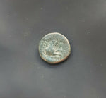 #h647# Greek bronze Macedonian coin of King Lysimachos from 305-281 BC