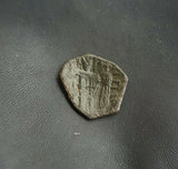#h849# Byzantine Trachy coin from Latin Occupation of Constantinople 1204-1261