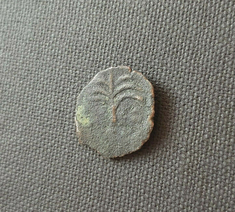 #e878# Anonymous roman provincial bronze coin from Tyre from 104-117