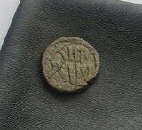 #j836# Anonymous copper Umayyad Fals coin from Spain 711-750 AD