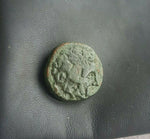 #i298# Anonymous Greek City Issue coin of Pergamon from 133-27 BC