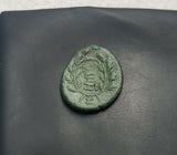 #k619# Anonymous Greek city issue bronze coin from Kyzikos 200-100 BC