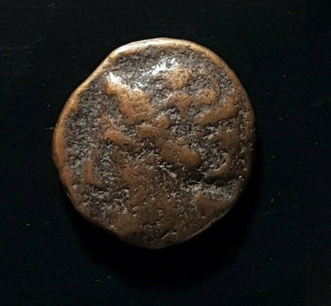 #d657# Anonymous Greek city issue bronze coin of Syracuse 214-212 BC