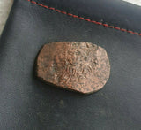 #h955# Byzantine Trachy coin from Latin Occupation of Constantinople 1204-1261