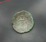 #h452# Byzantine Trachy coin of Manuel I from 1160-1164 AD (Constantinople)