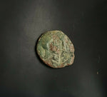 #i996# Anonymous Iberian Greek City Issue Bronze Coin of Carisa from 100-25 BC