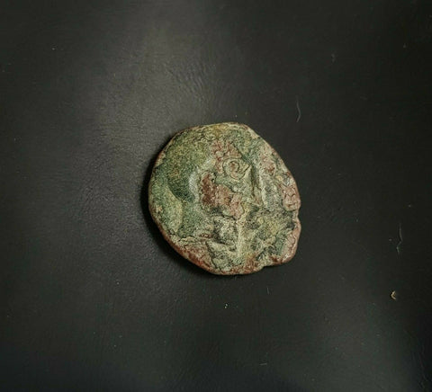 #i996# Anonymous Iberian Greek City Issue Bronze Coin of Carisa from 100-25 BC