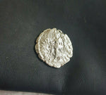 #j271# Roman silver denarius coin of Marcus Aurelius from 170-171 AD