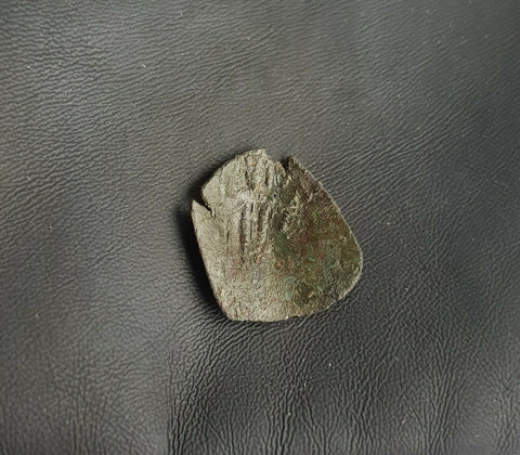 #h091# Byzantine Trachy coin from Latin Occupation of Constantinople 1204-1261