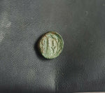 #i076# Anonymous bronze Greek coin from Birytis from 350-300 BC