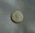 #i395# Roman Bronze coin issued by Arcadius from 392-395 AD