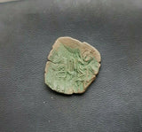 #i450# Rare Byzantine Trachy coin of Michael VIII from 1262-1281 AD