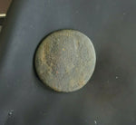 #j716# Roman provincial bronze coin of Julia Domna from 193-211 AD (Pautalia)